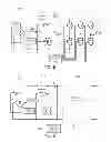 Fig. 06 - Power factor correction device, power supply, and motor driver