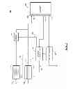 Fig. 02 - Method and apparatus for charging a battery using multiple charging sources