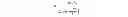 Fig. 02 - LOGARITHMIC MEAN-SQUARE POWER DETECTOR