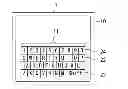 Fig. 01 - INFORMATION PROCESSING APPARATUS, CONTROL METHOD OF INFORMATION PROCESSING APPARATUS AND COMPUTER-READABLE MEDIUM