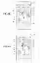 Fig. 09 - APPARATUS AND METHOD OF MANAGING A PLURALITY OF OBJECTS DISPLAYED ON TOUCH SCREEN