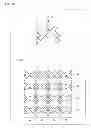 Fig. 49 - Touch panel system and electronic device