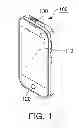 Fig. 02 - TOUCH SENSING DEVICE AND TOUCH SENSING METHOD