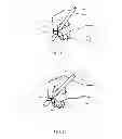 Fig. 07 - COMPUTER INPUT DEVICE FOR HAND-HELD DEVICES