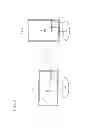 Fig. 06 - DISPLAY DEVICE