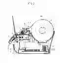 Fig. 03 - Print medium