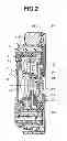 Fig. 03 - Image stabilization apparatus