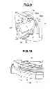 Fig. 09 - Image stabilization apparatus