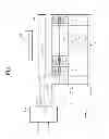 Fig. 02 - LIQUID CRYSTAL DISPLAY AND METHOD OF MANUFACTURING THE SAME