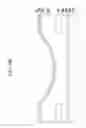 Fig. 49 - Liquid crystal display and manufacturing method thereof