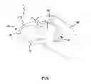 Fig. 02 - OPTICAL APPLIANCE