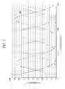 Fig. 03 - Apparatus, system, and method of estimating spectrum of object