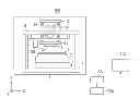 Fig. 01 - Measuring apparatus, imprint system, measuring method, and device manufacturing method