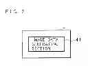 Fig. 03 - Image forming system, data processing apparatus, image forming apparatus, recording medium and display method