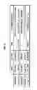 Fig. 07 - Image processing apparatus
