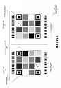 Fig. 07 - DOCUMENT SCANNING SYSTEM WITH TRUE COLOR INDICATOR