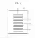 Fig. 03 - Optical switch and optical logic device