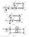 Fig. 08 - Device and passive method for the coherent combination of two amplified and/or spectrally broadened optical beams