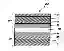 Fig. 01 - POLARIZING PLATE HAVING PRESSURE-SENSITIVE ADHESIVE LAYER AND IMAGE DISPLAY DEVICE