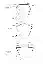Fig. 06 - Writer with protruded section at trailing edge