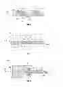 Fig. 07 - Systems And Methods For Electrodes And Coupling Structures For Electronic Weaponry