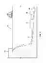 Fig. 02 - Subsea electrical distribution system operable to supply power to subsea load from plurality of sources