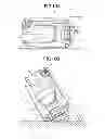 Fig. 12 - Power supply device