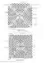 Fig. 05 - Symmetrical hexagonal-based ball grid array pattern