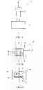 Fig. 02 - Phosphor device and lighting apparatus comprising the same