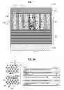 Fig. 08 - Phosphor optical element and light-emitting device using the same