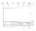 Fig. 01 - Fixtures for large area directional and isotropic solid state lighting panels