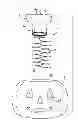 Fig. 01 - ORNAMENTAL LIGHT SET