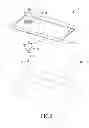 Fig. 04 - Light guide structure having axial-light blocking reflector