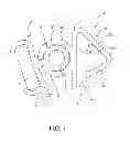 Fig. 02 - AQUARIUM LAMP BRACKET ASSEMBLY