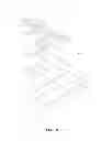 Fig. 07 - LIGHT SOURCE DEVICE OF BACKLIGHT UNIT FOR DISPLAY
