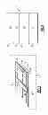 Fig. 02 - Voltage controlled spin transport channel