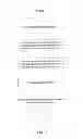 Fig. 08 - Data communication systems and methods for locomotive consists