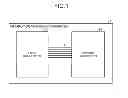 Fig. 02 - ELECTRONIC DEVICE AND TRANSMISSION CONTROL METHOD