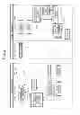 Fig. 04 - ELECTRONIC DEVICE AND TRANSMISSION CONTROL METHOD