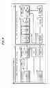 Fig. 06 - ELECTRONIC DEVICE AND TRANSMISSION CONTROL METHOD