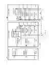 Fig. 05 - APPLICATION QUALITY MANAGEMENT IN A COOPERATIVE COMMUNICATION SYSTEM