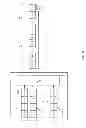 Fig. 09 - Multiprocessor communication networks