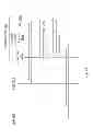 Fig. 44 - Efficient delivery of real-time asynchronous services over a wireless network