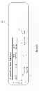 Fig. 06 - MOBILE-TO-MOBILE RADIO ACCESS NETWORK EDGE OPTIMIZER MODULE CONTENT CROSS-CALL PARALLELIZED CONTENT RE-COMPRESSION, OPTIMIZATION, TRANSFER, AND SCHEDULING