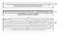 Fig. 01 - Resource scheduling method, radio access device, and communications system