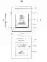 Fig. 01 - TIERED DEEP PACKET INSPECTION IN NETWORK DEVICES