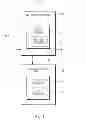 Fig. 02 - TIERED DEEP PACKET INSPECTION IN NETWORK DEVICES