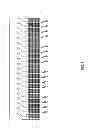Fig. 07 - Relaying multicast data in a wireless network