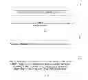 Fig. 02 - Method, apparatus, and system for transmission control of multimedia broadcast multicast service data