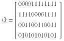 Fig. 04 - Reverse link pilot with selective gating in wireless communication